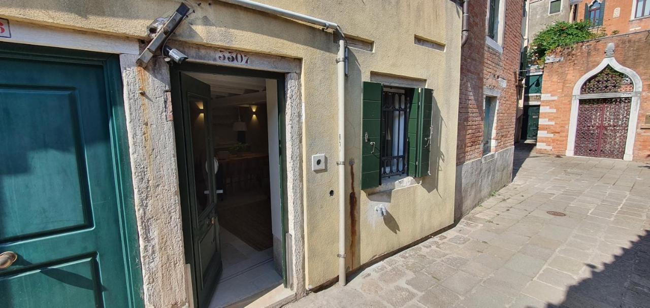 Appartement Dimore Del Borgo Antico - Corte Da Lezze *