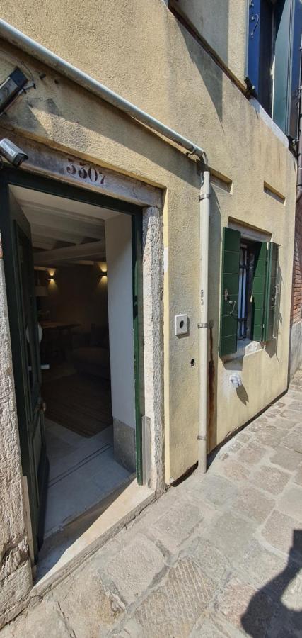 Appartement Dimore Del Borgo Antico - Corte Da Lezze *